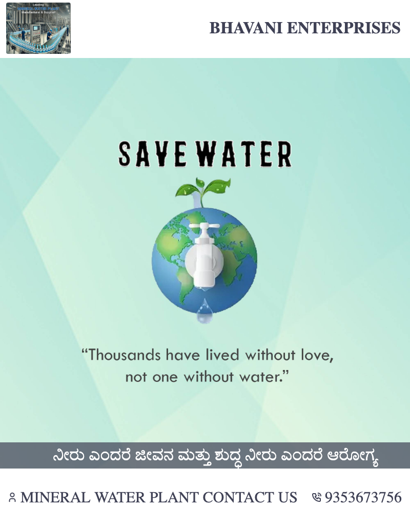 Save Water